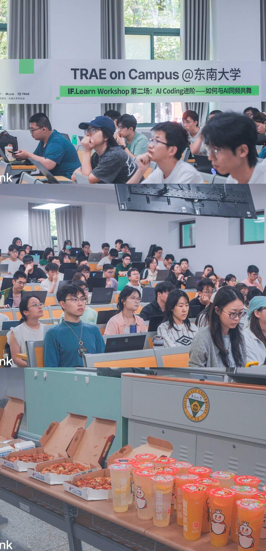 IF.Learn 002｜与 AI 同频，于代码星河中起航