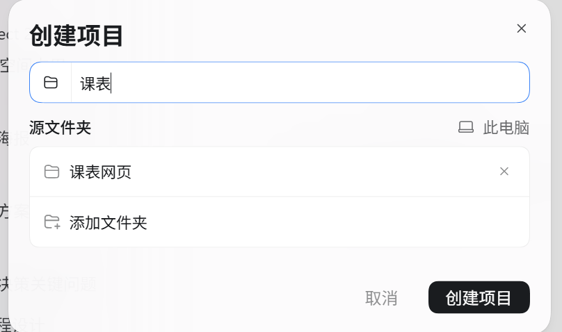 第二次线上课 Agent 基础概念与动手练习